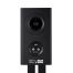 Полочная акустика Polk Audio Reserve R200, black